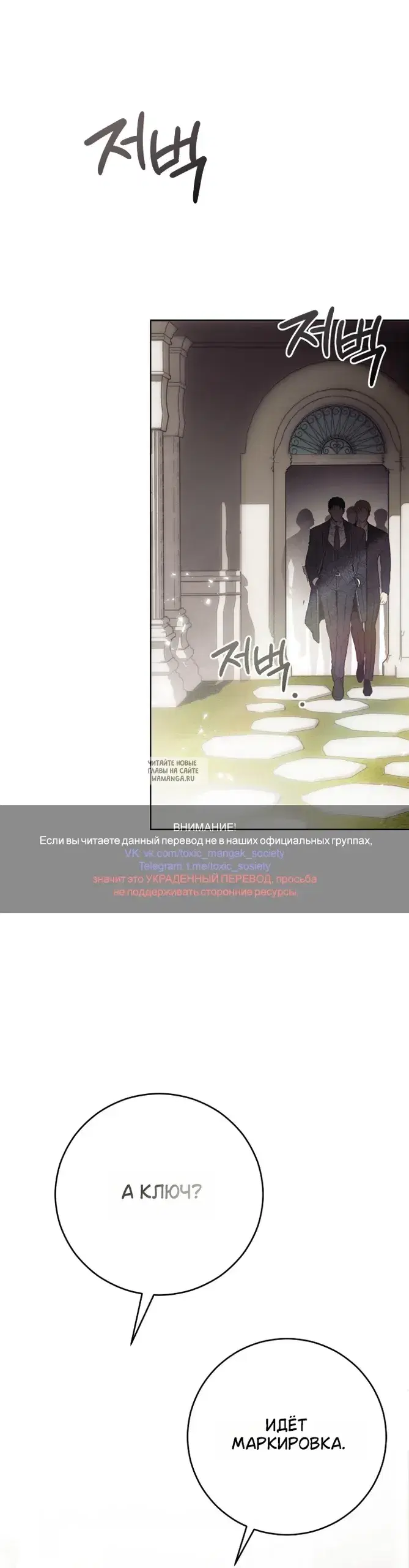 Page 67.000