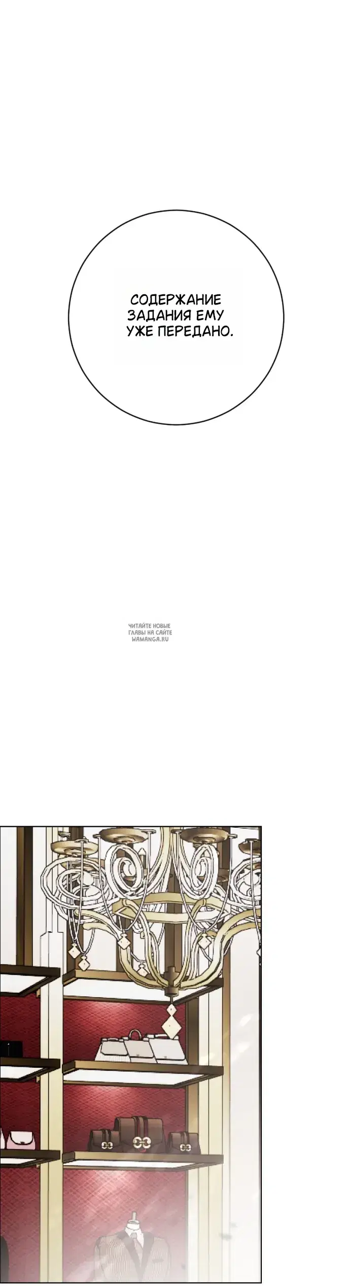 Page 68.000