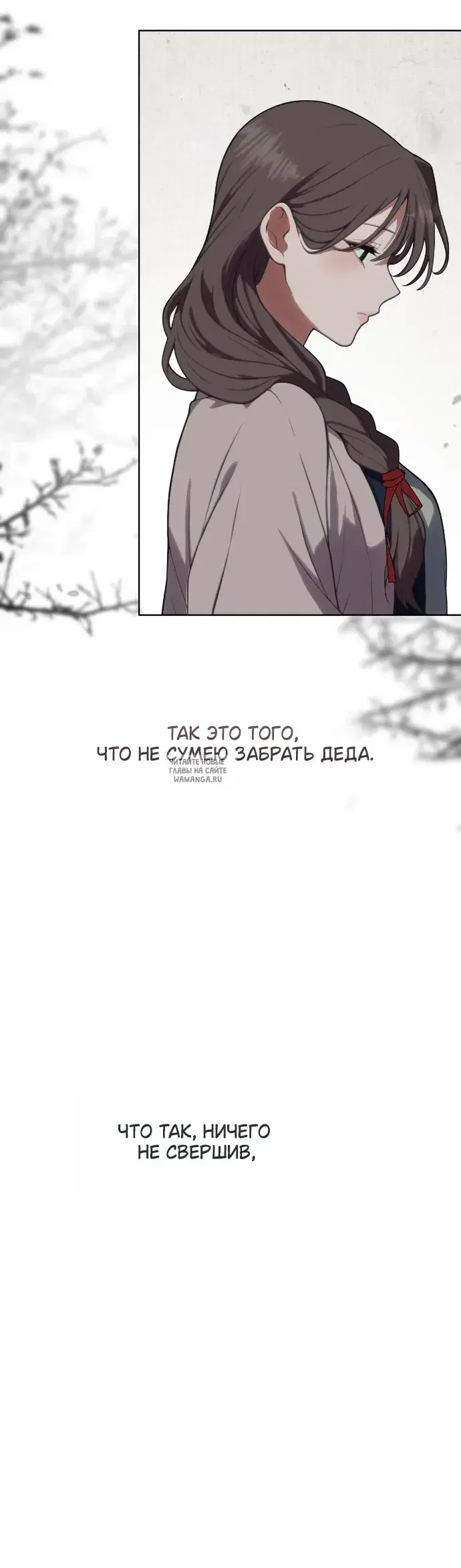 Page 68.000