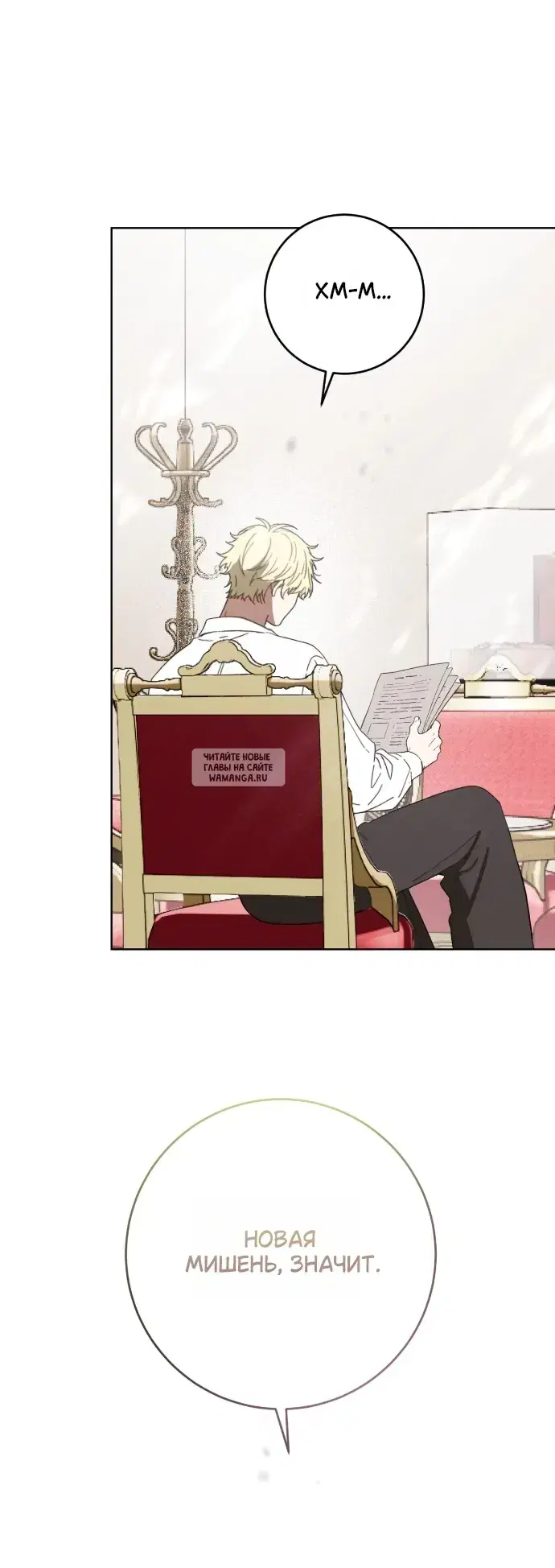 Page 69.000