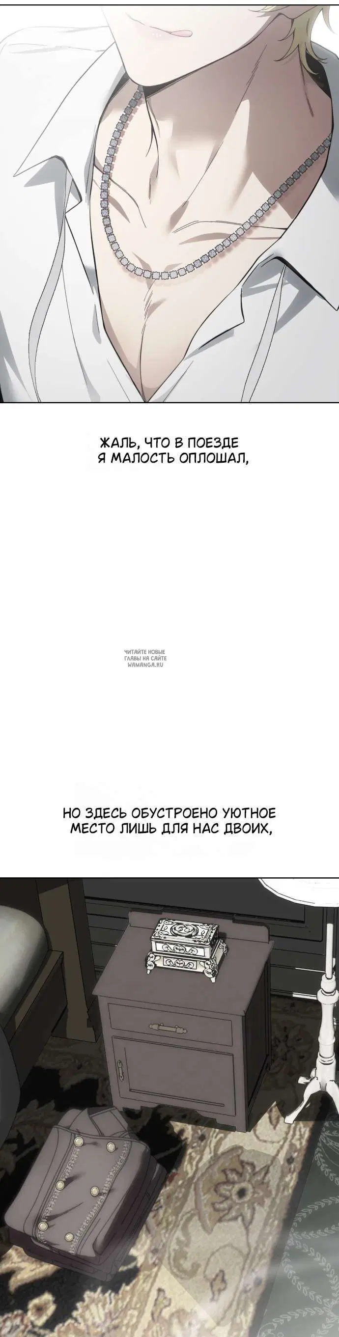Page 69.000