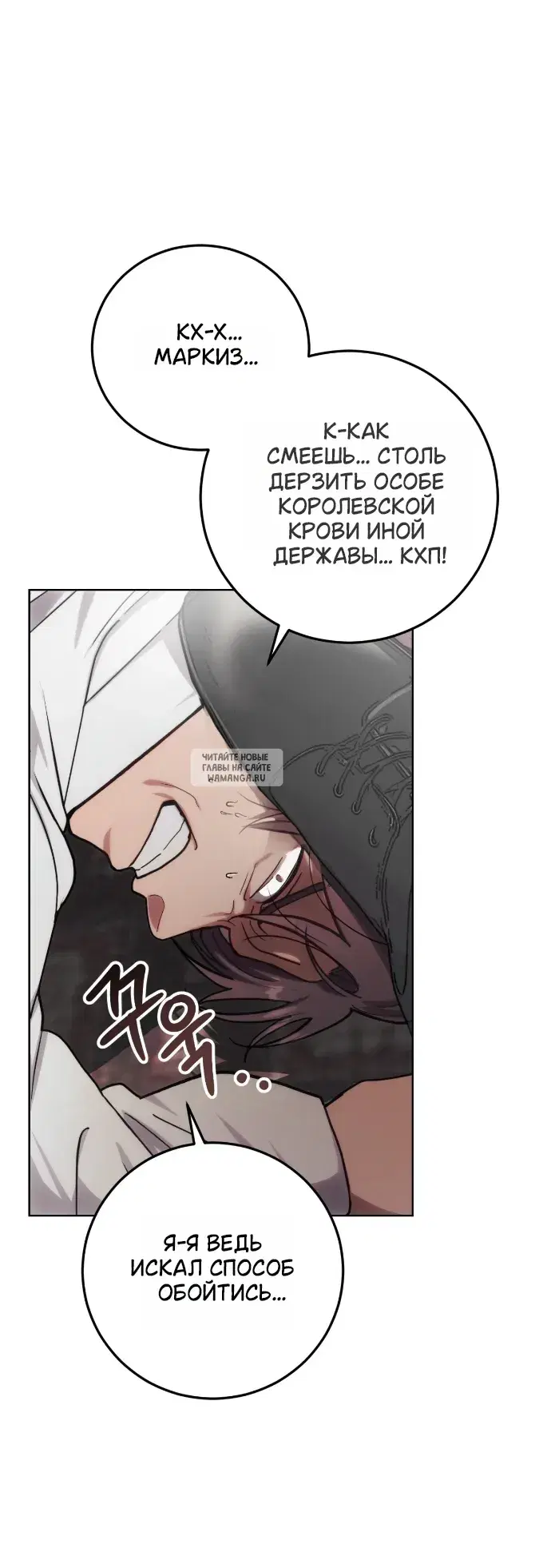 Page 60.000
