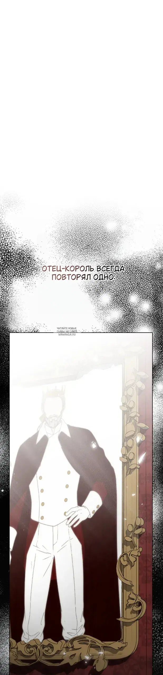 Page 61.000