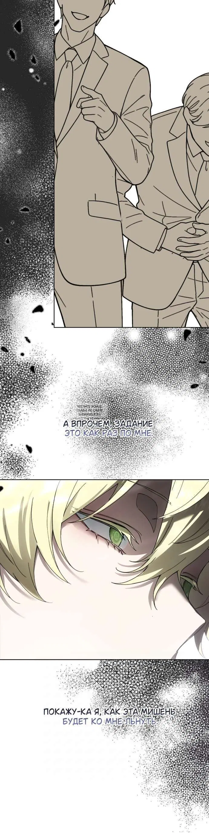 Page 61.000