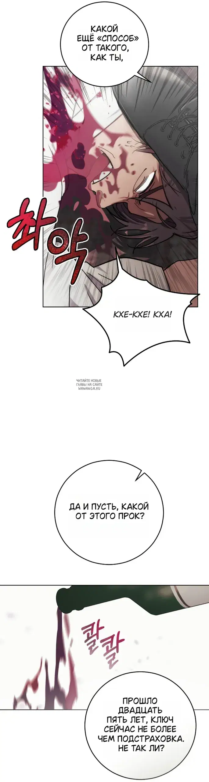 Page 61.000