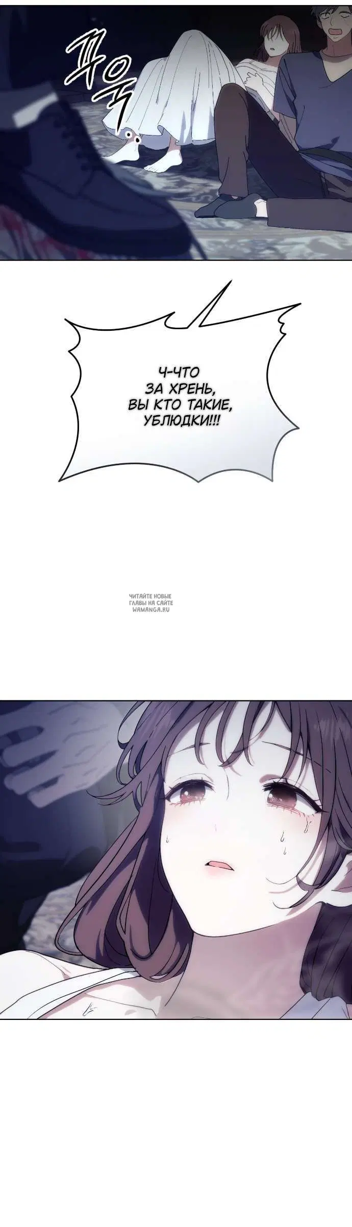 Page 6.000