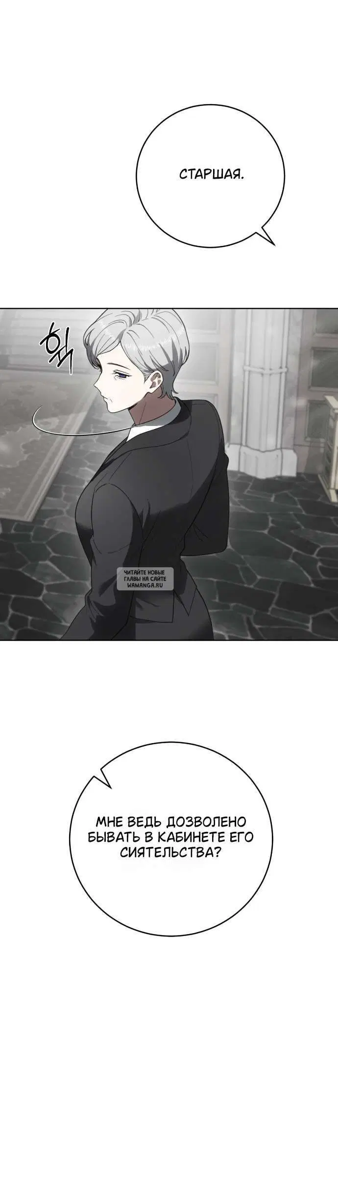 Page 62.000