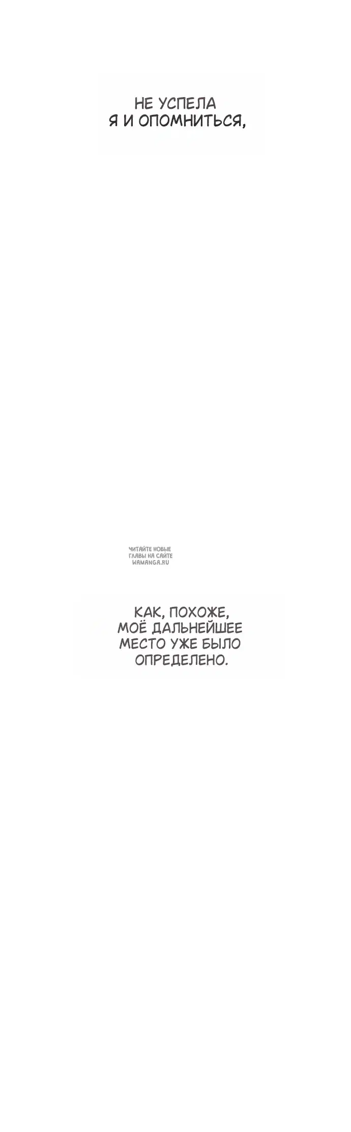 Page 62.000