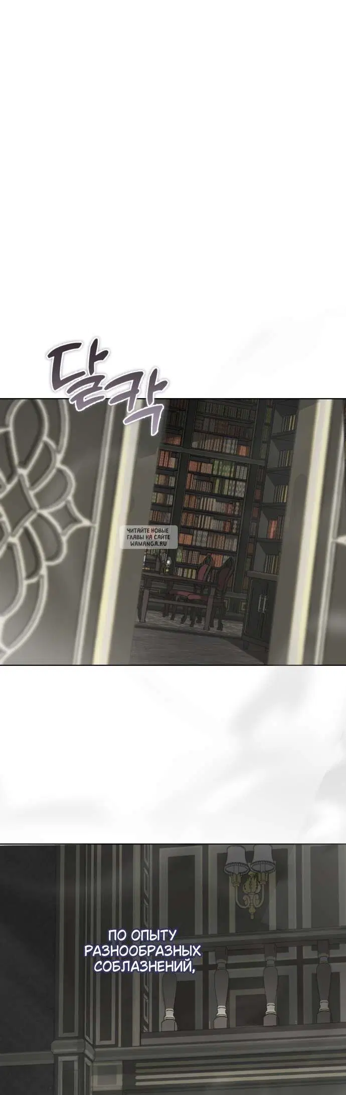 Page 63.000