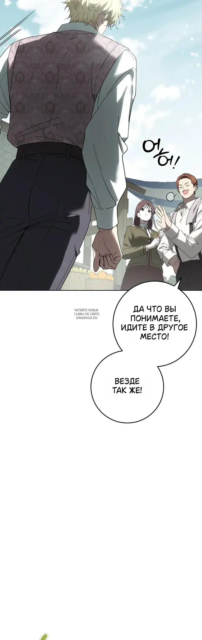 Page 63.000