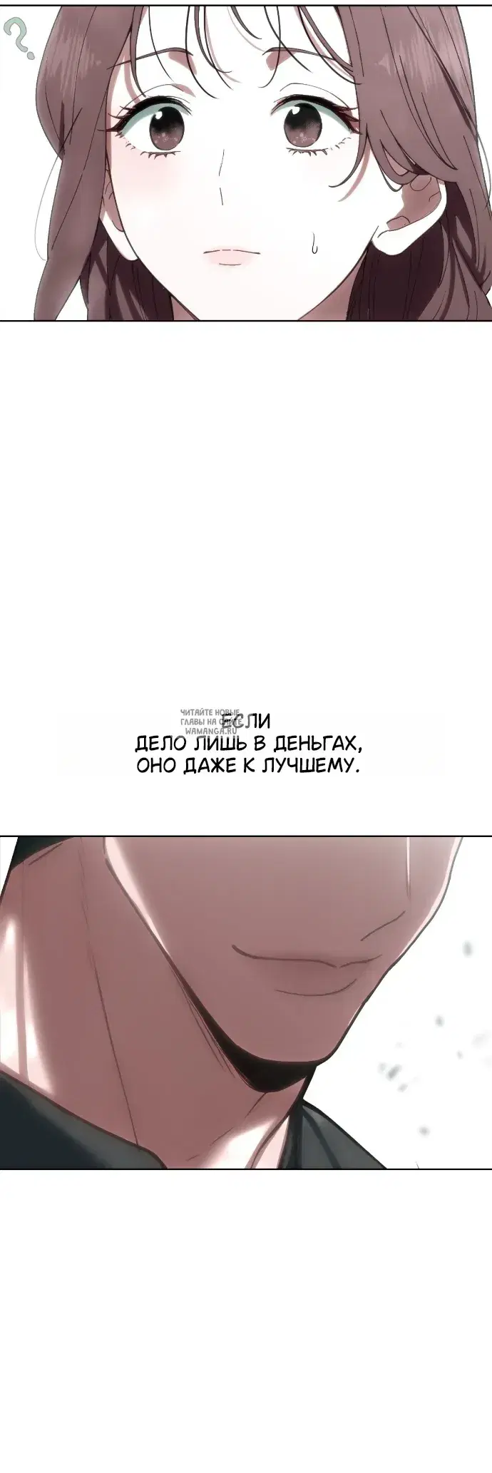 Page 63.000