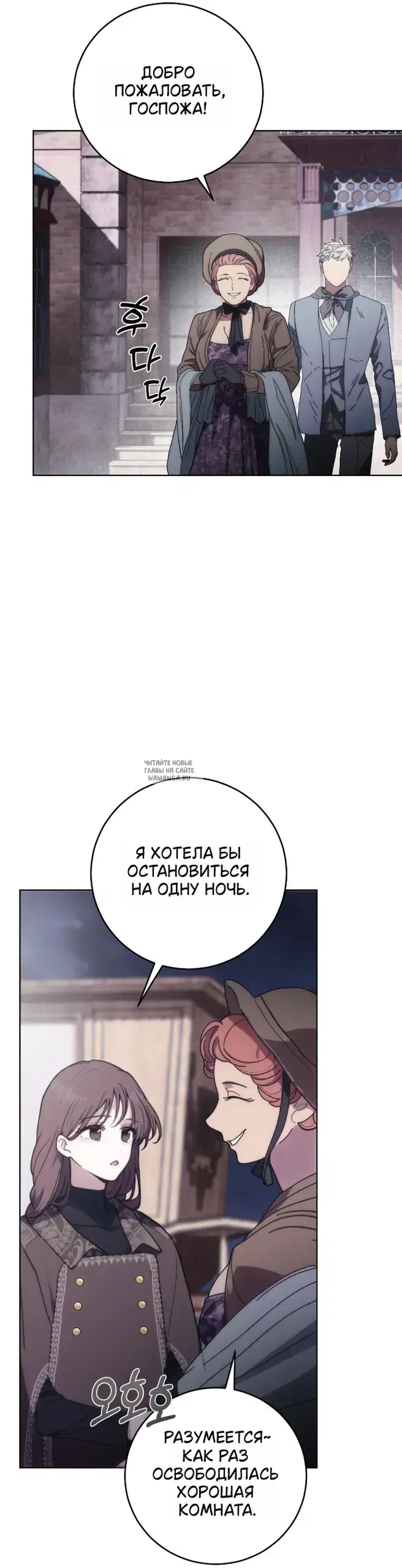 Page 74.000