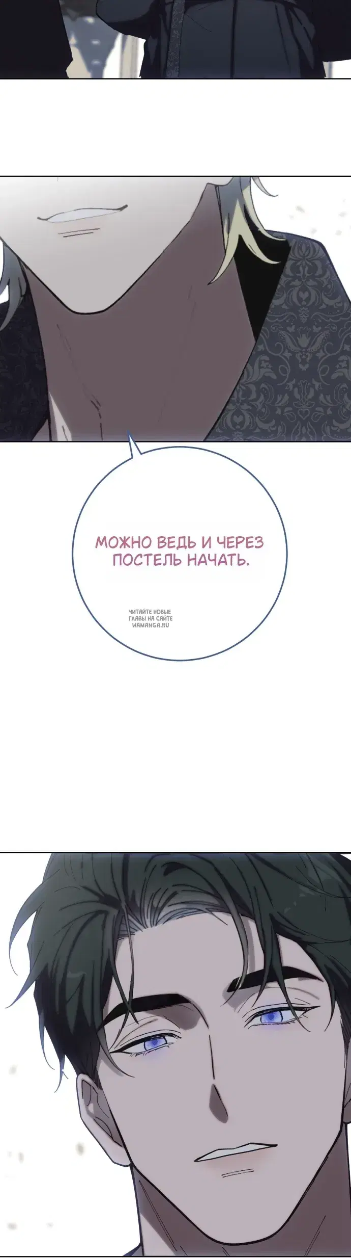 Page 76.000