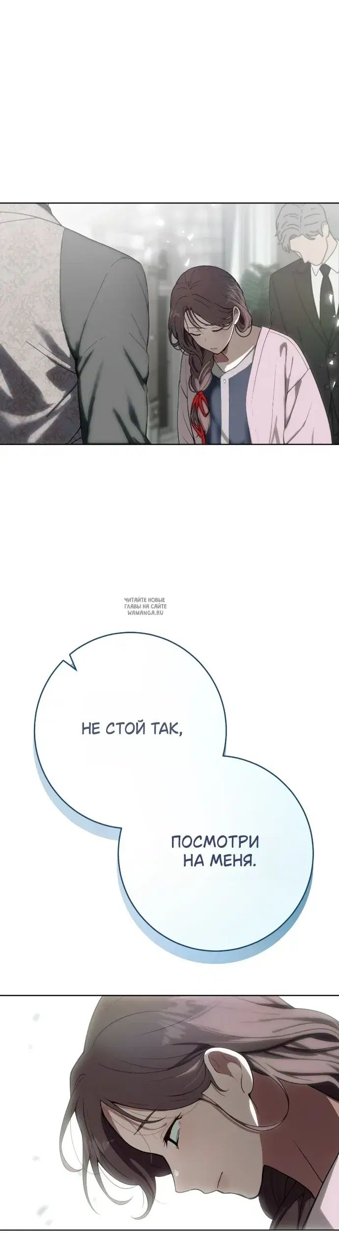 Page 76.000