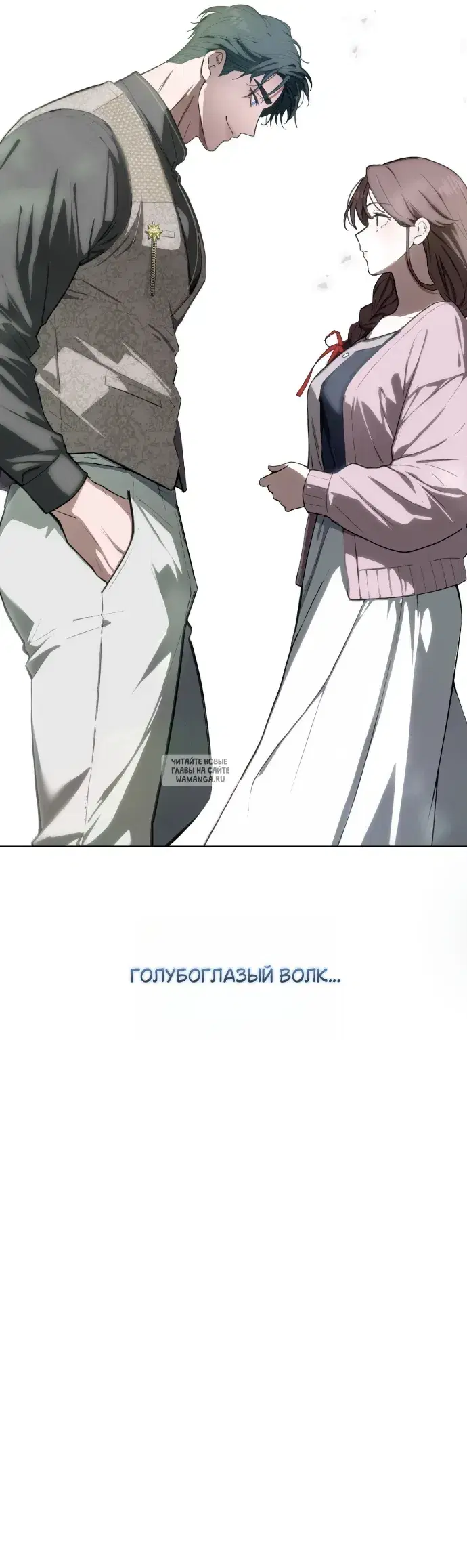 Page 79.000