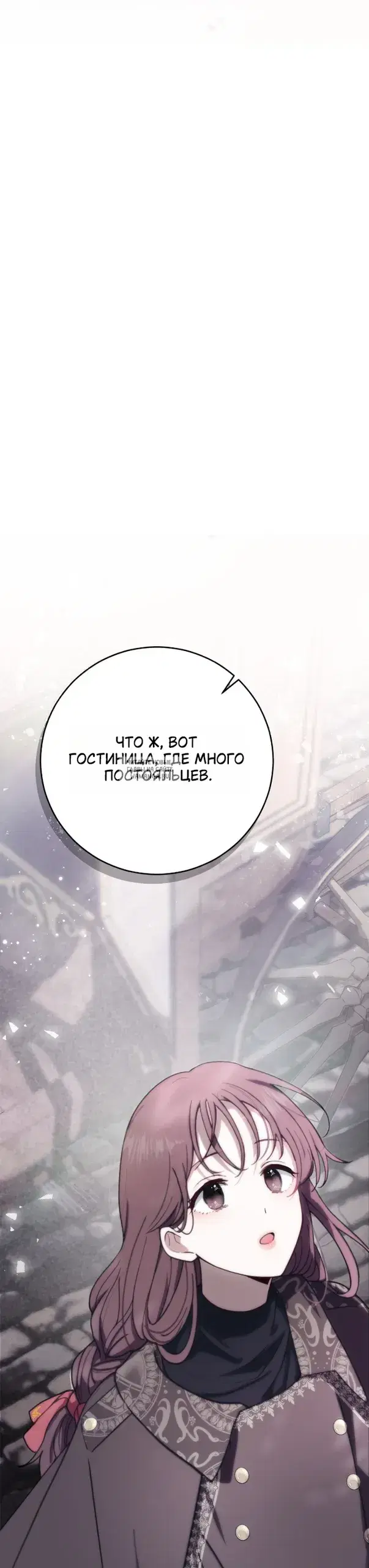 Page 72.000
