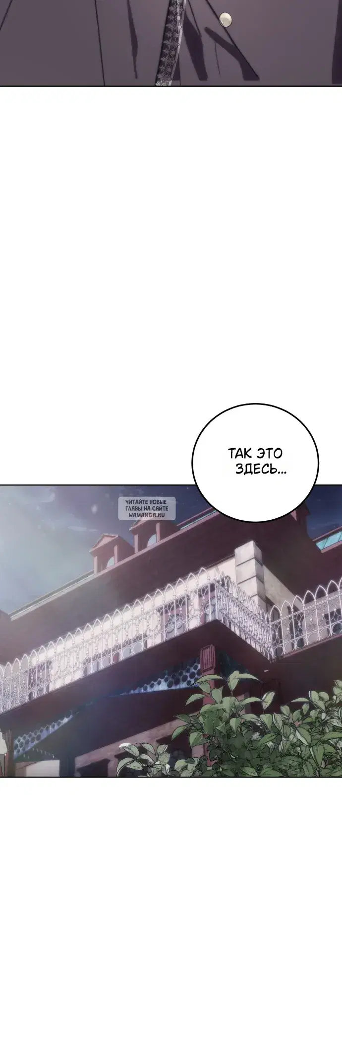 Page 73.000