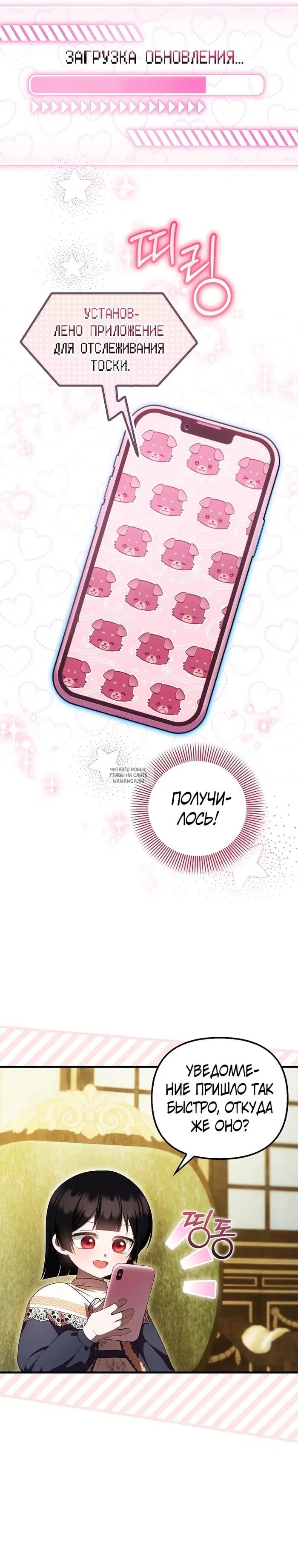 Page 14.000