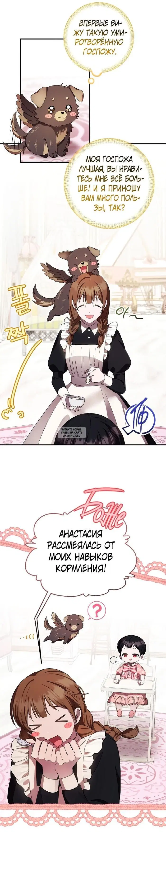 Page 15.000