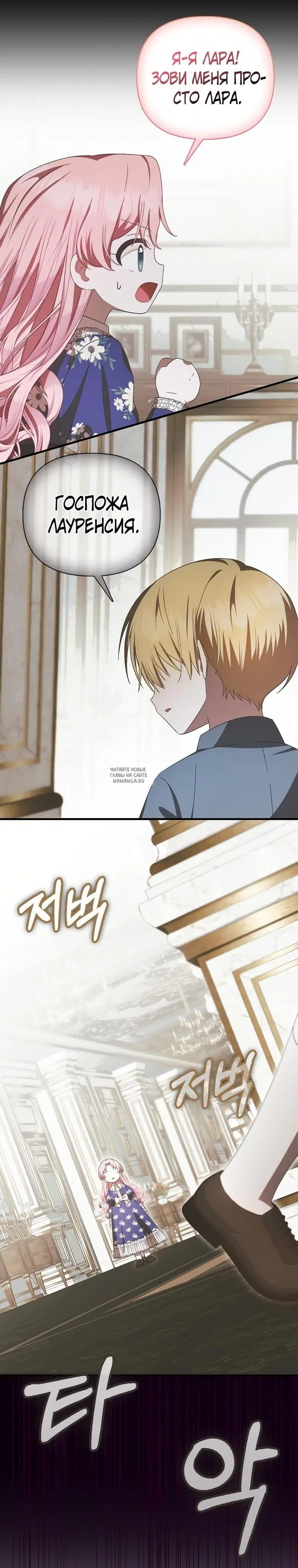 Page 15.000