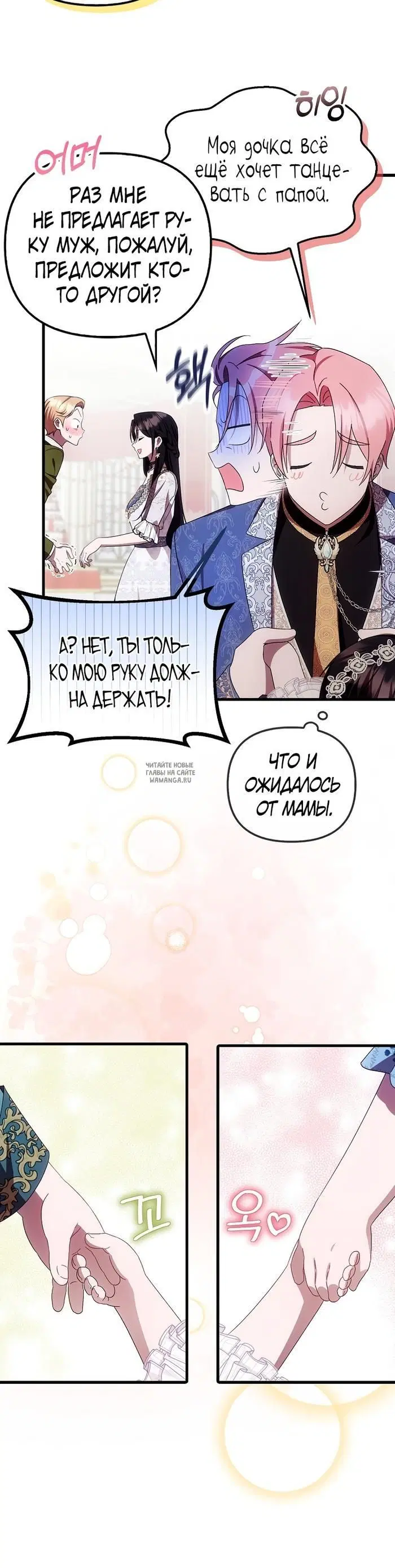 Page 15.000