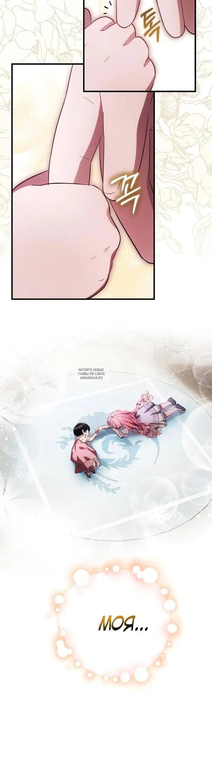 Page 15.000