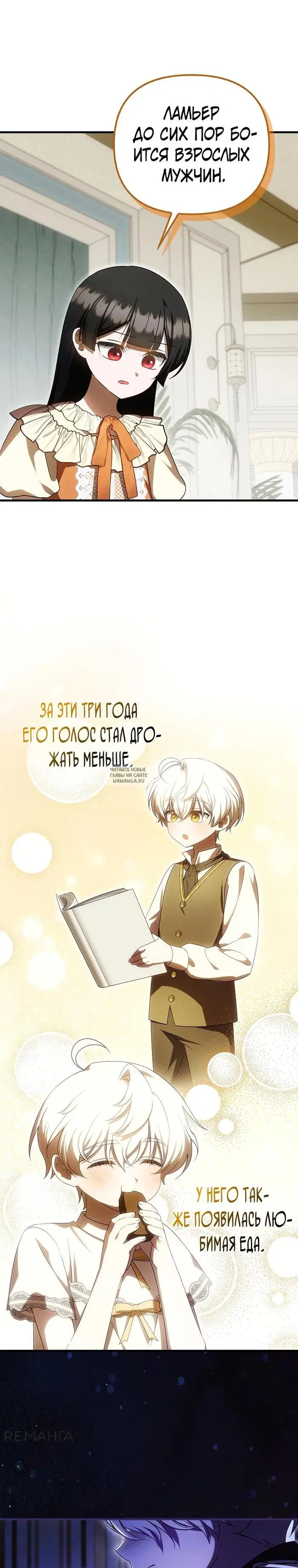Page 15.000