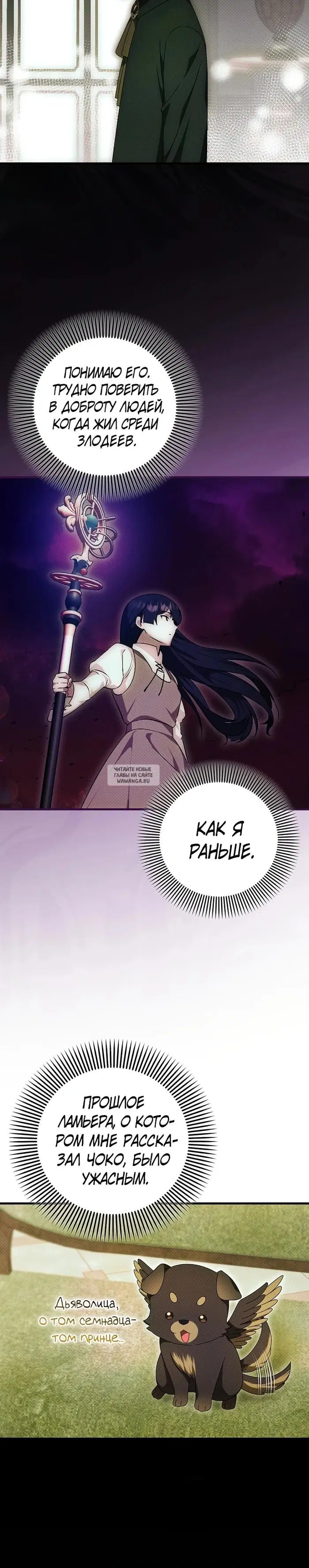 Page 15.000