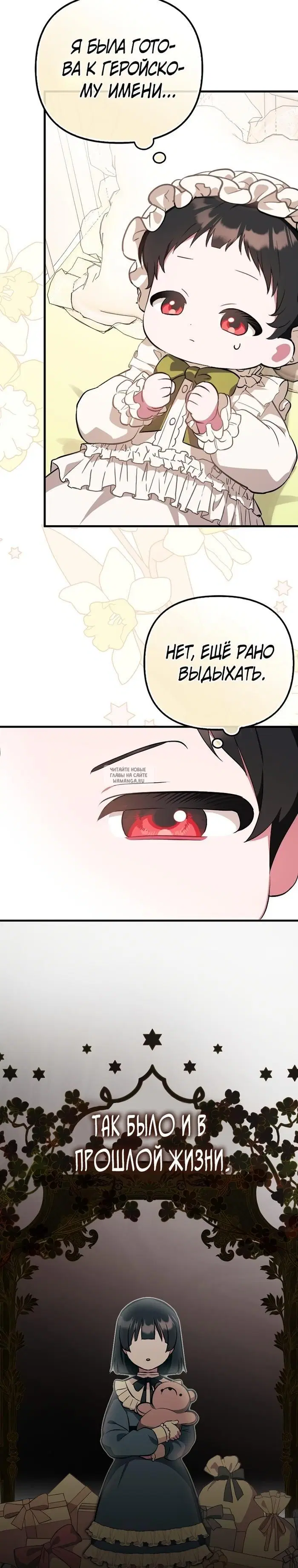 Page 17.000