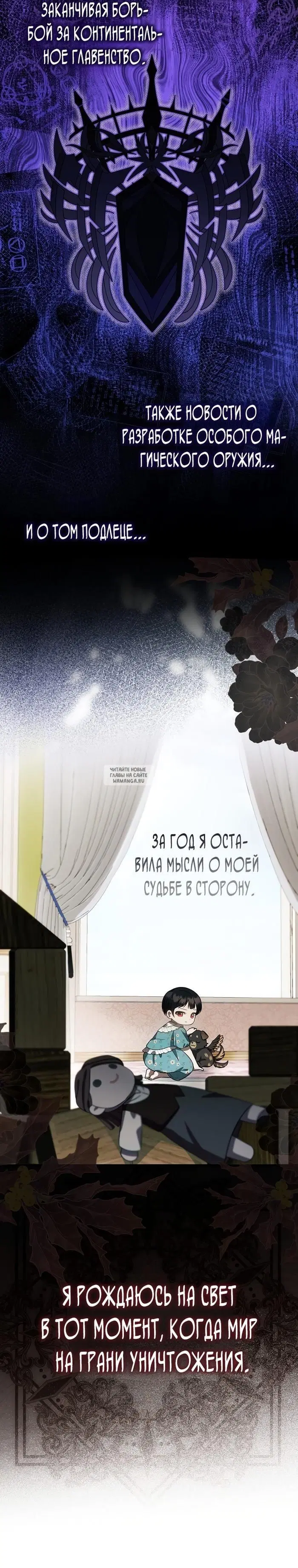Page 17.000