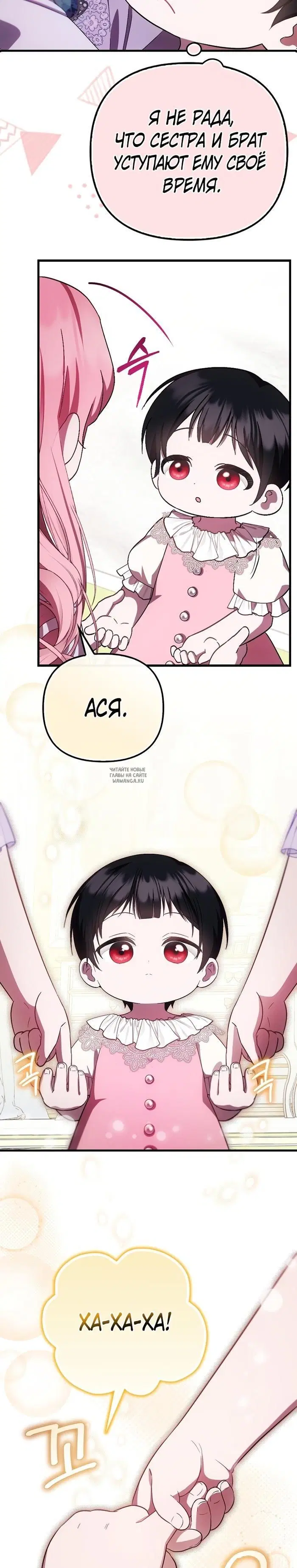 Page 17.000