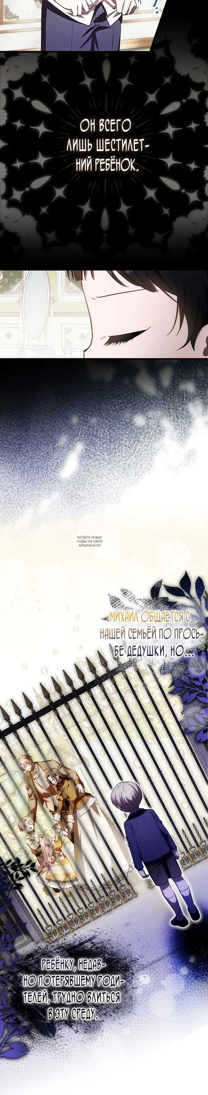 Page 17.000