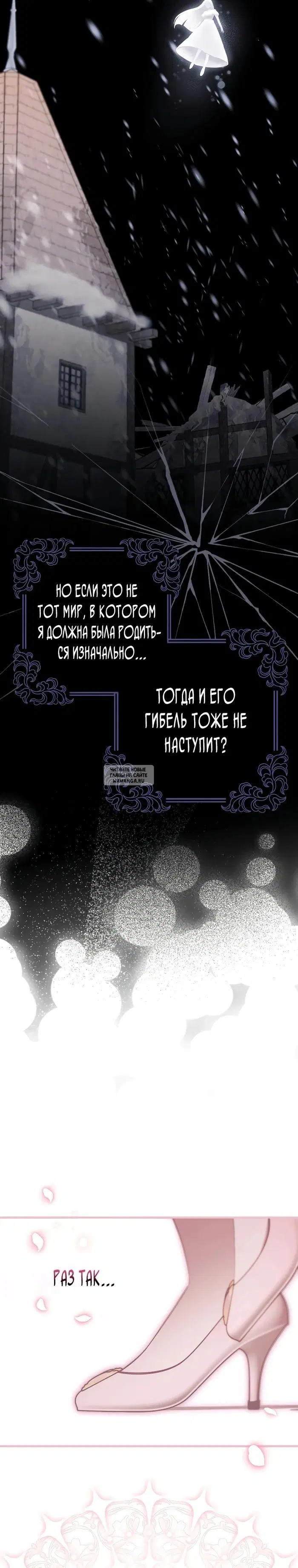 Page 17.000