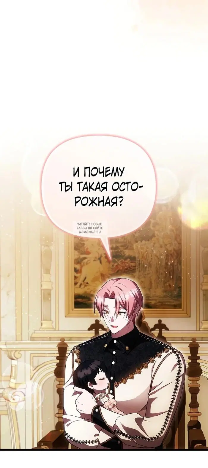 Page 18.000