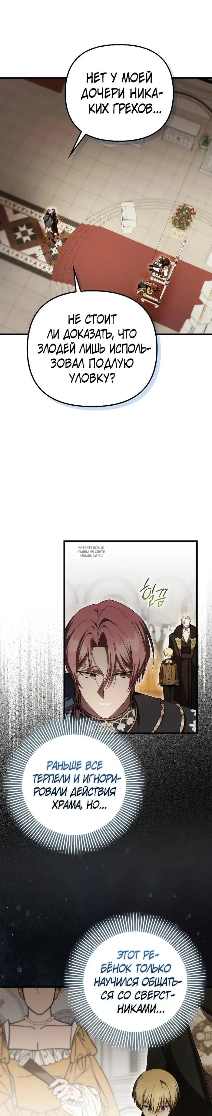 Page 18.000