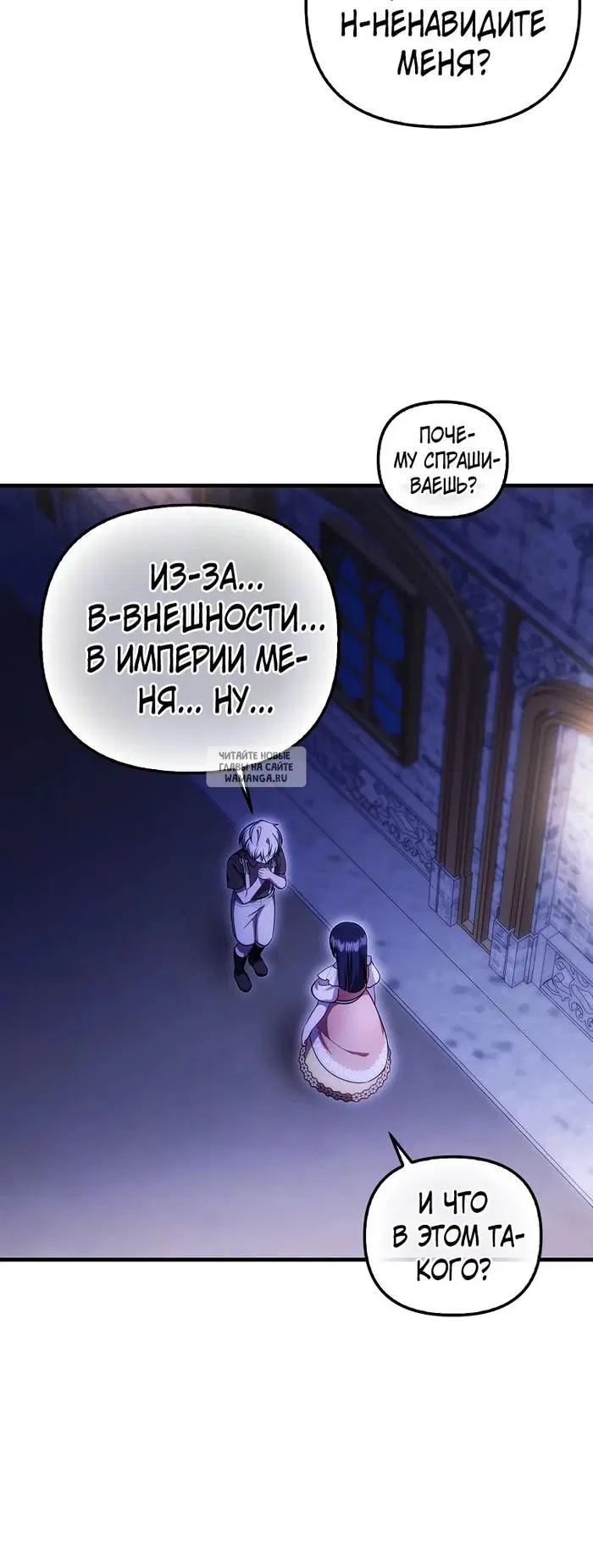 Page 19.000