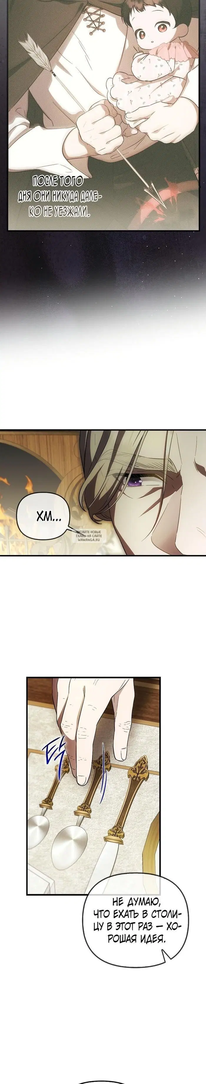 Page 19.000