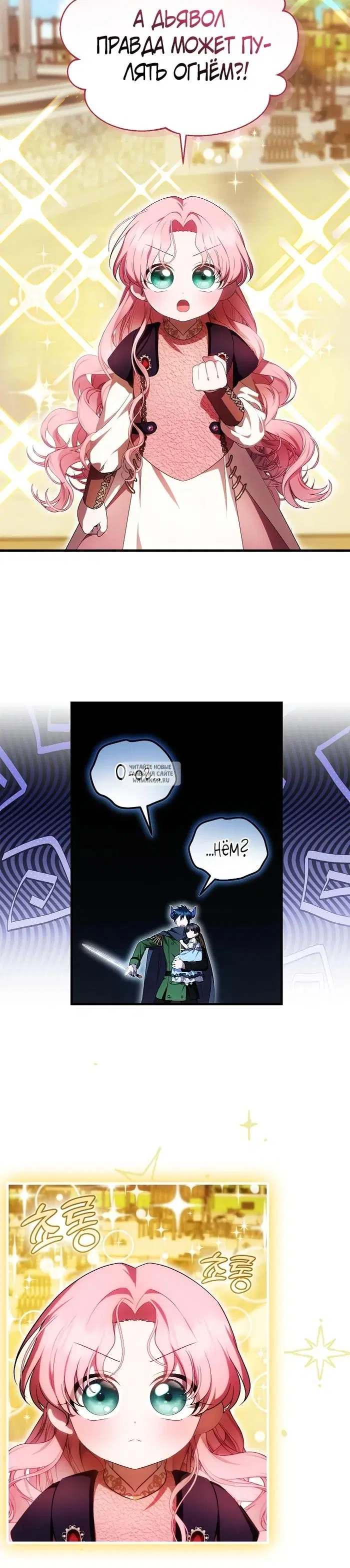 Page 10.000