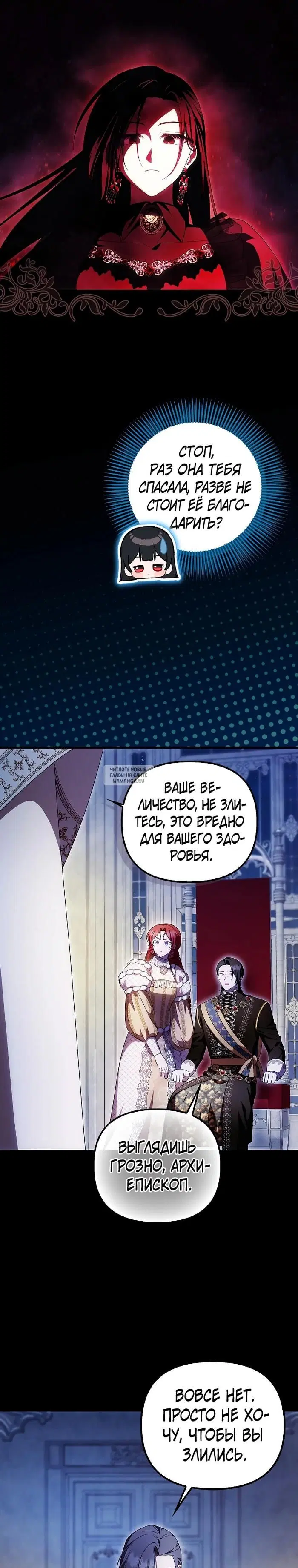 Page 12.000