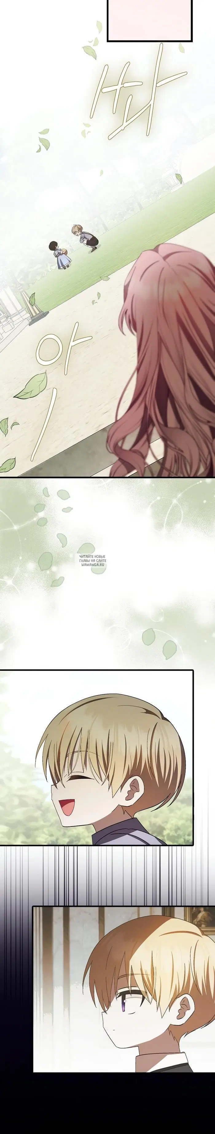 Page 13.000