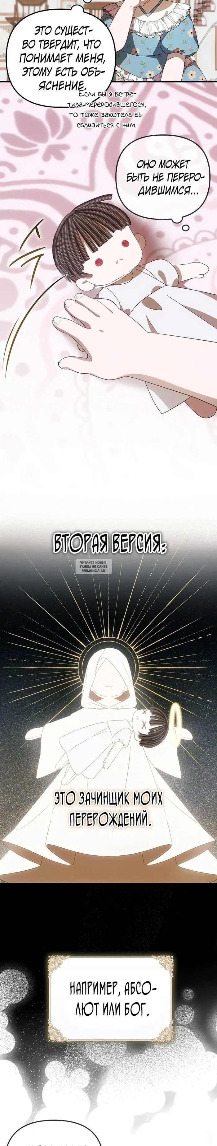 Page 13.000