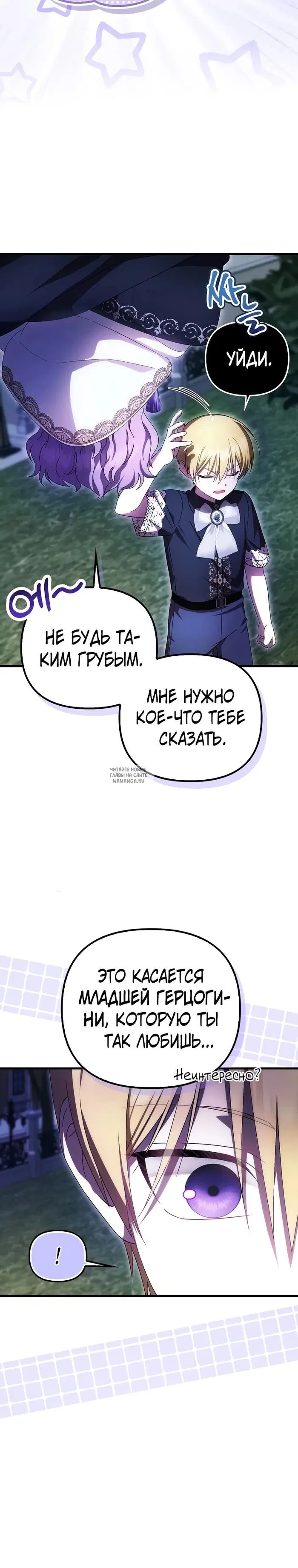 Page 24.000