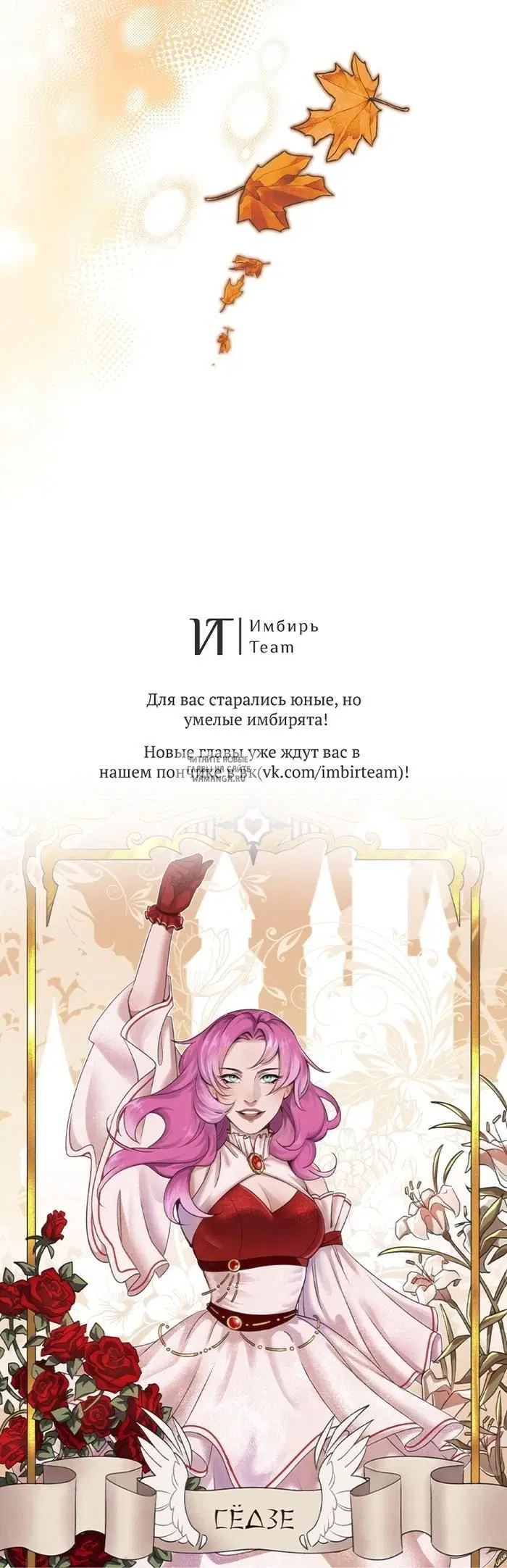 Page 24.000