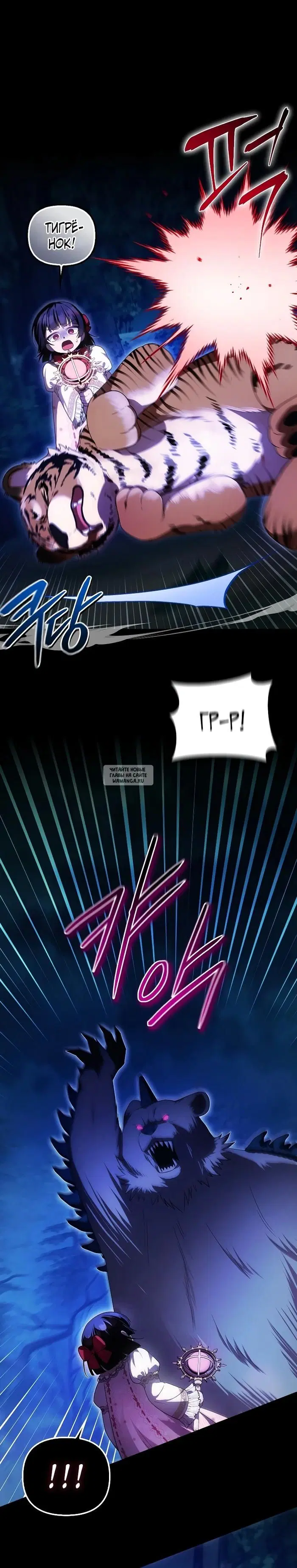 Page 24.000
