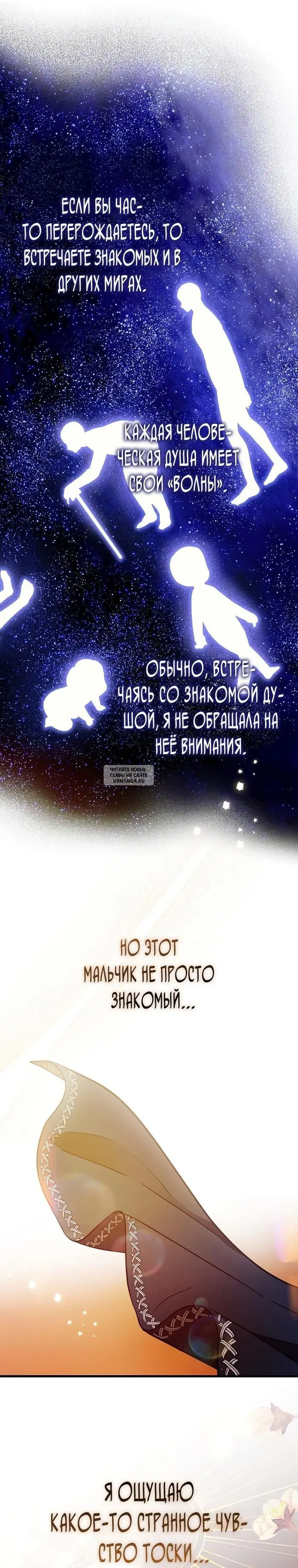 Page 25.000