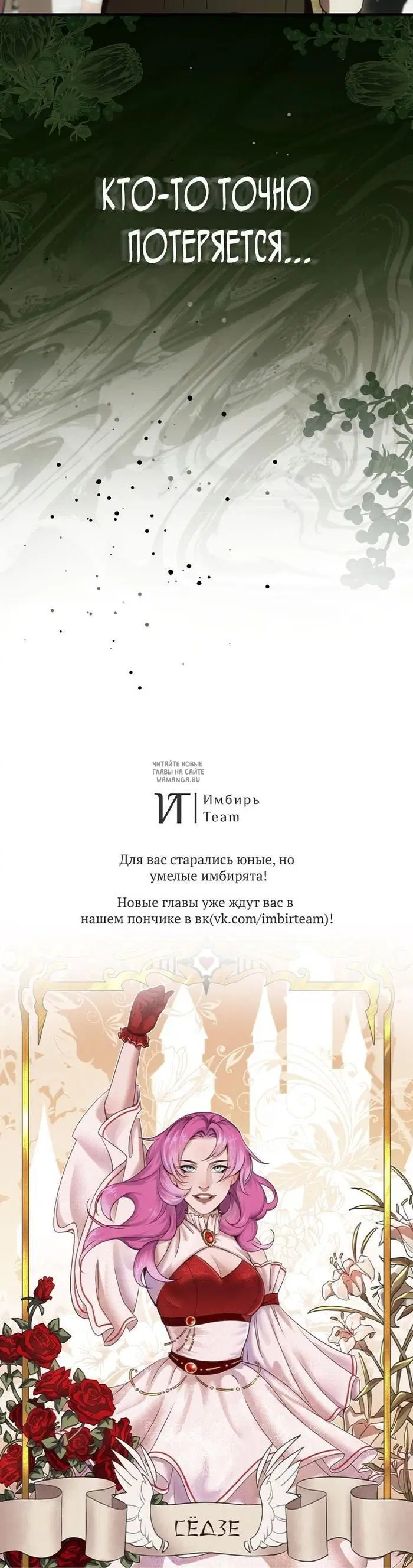 Page 25.000