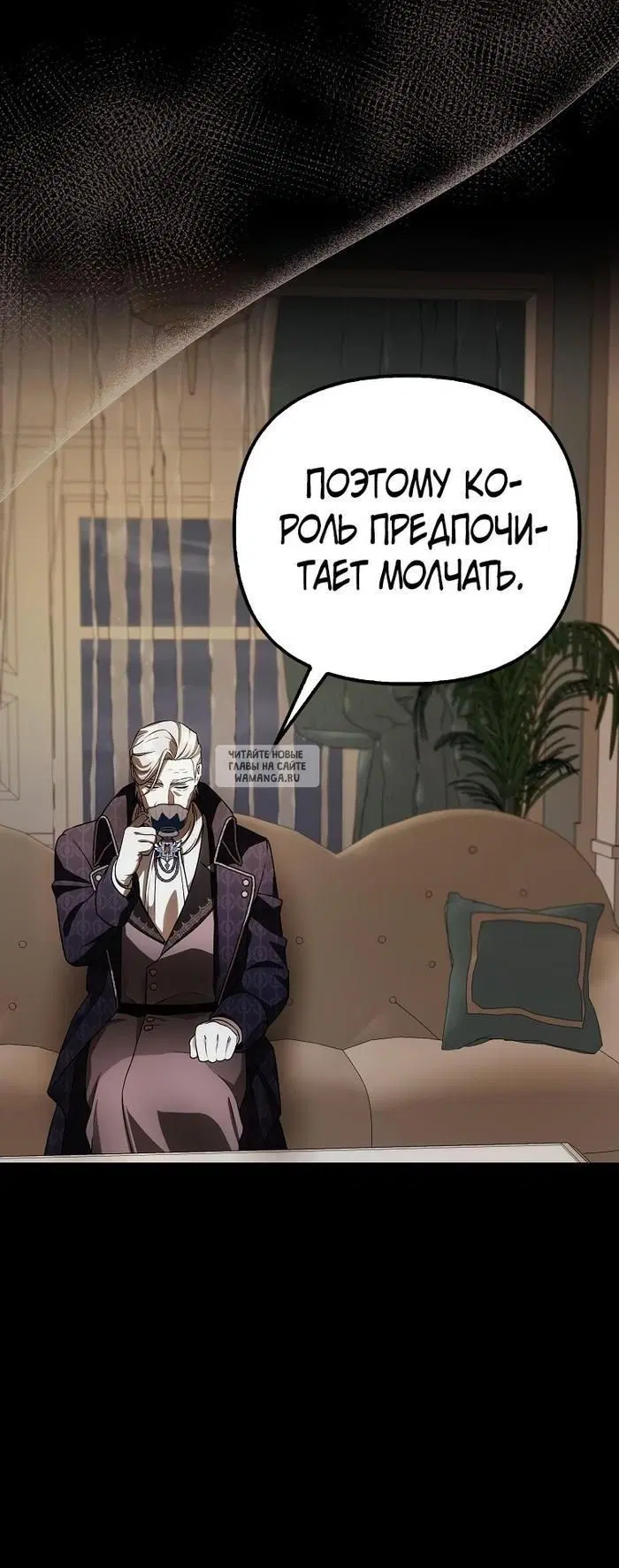Page 25.000