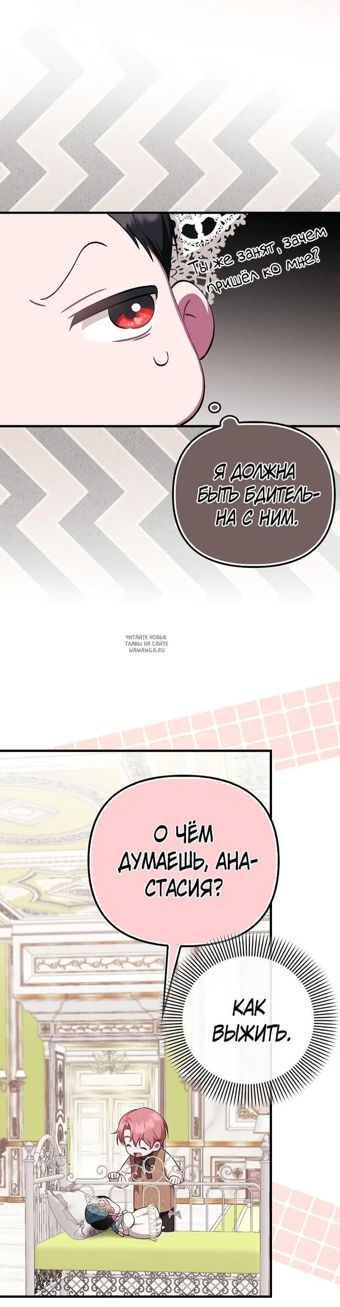 Page 26.000
