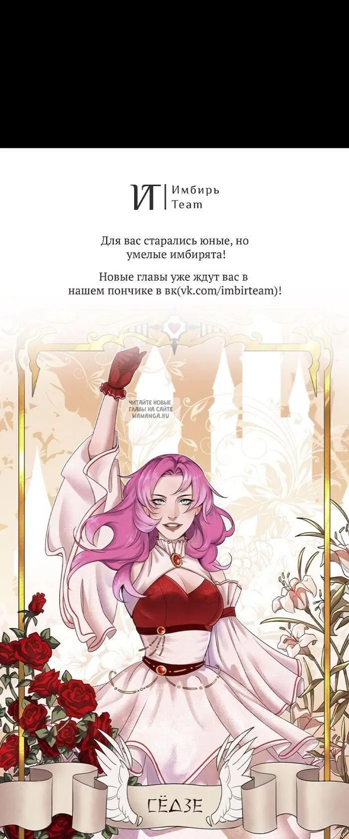 Page 26.000