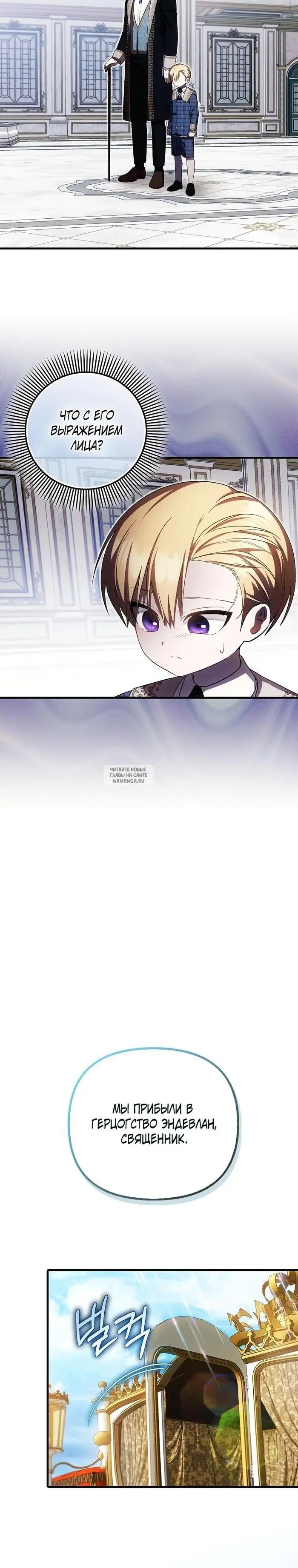 Page 26.000